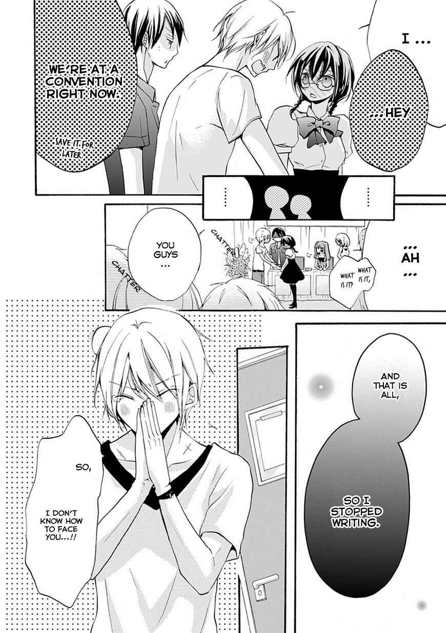 Page 32 Chapter 4 Moekoi