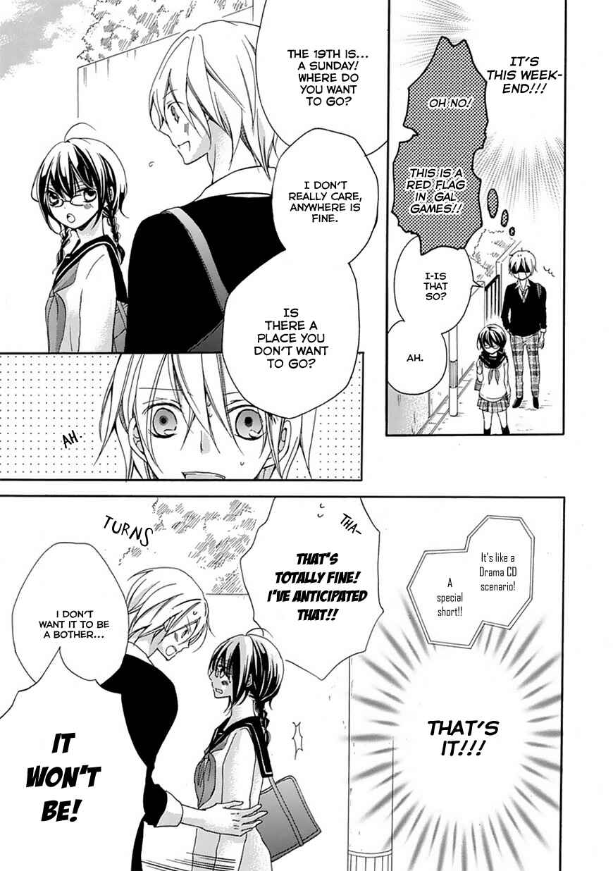 Page 11 Chapter 2 Moekoi