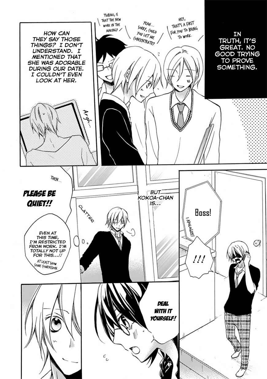 Page 16 Chapter 2 Moekoi