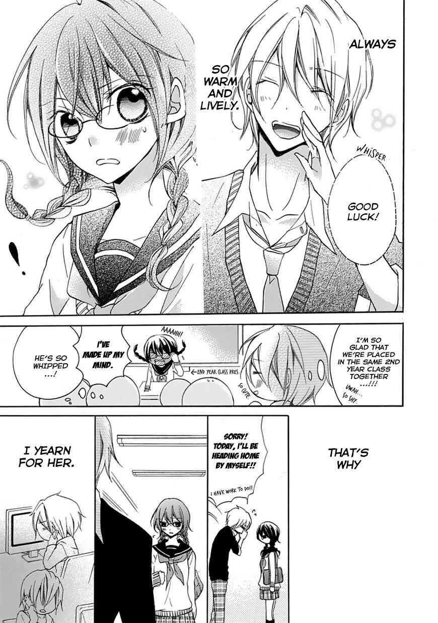 Page 17 Chapter 2 Moekoi