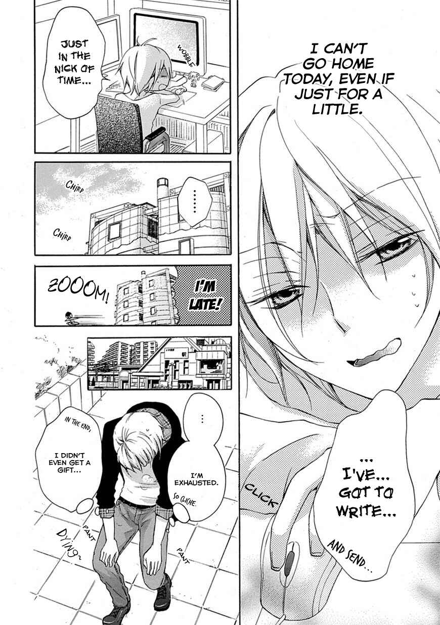Page 18 Chapter 2 Moekoi