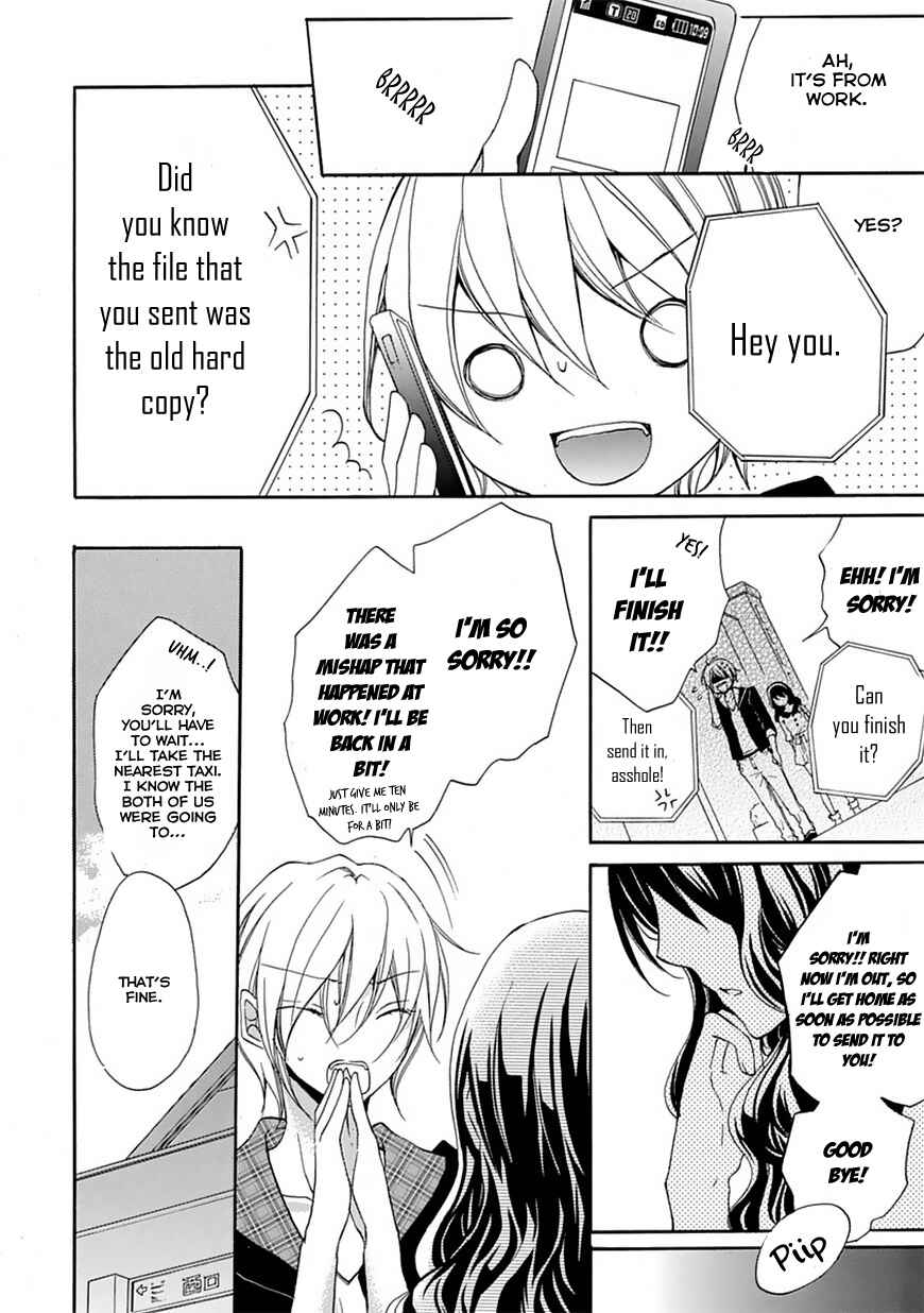 Page 24 Chapter 2 Moekoi