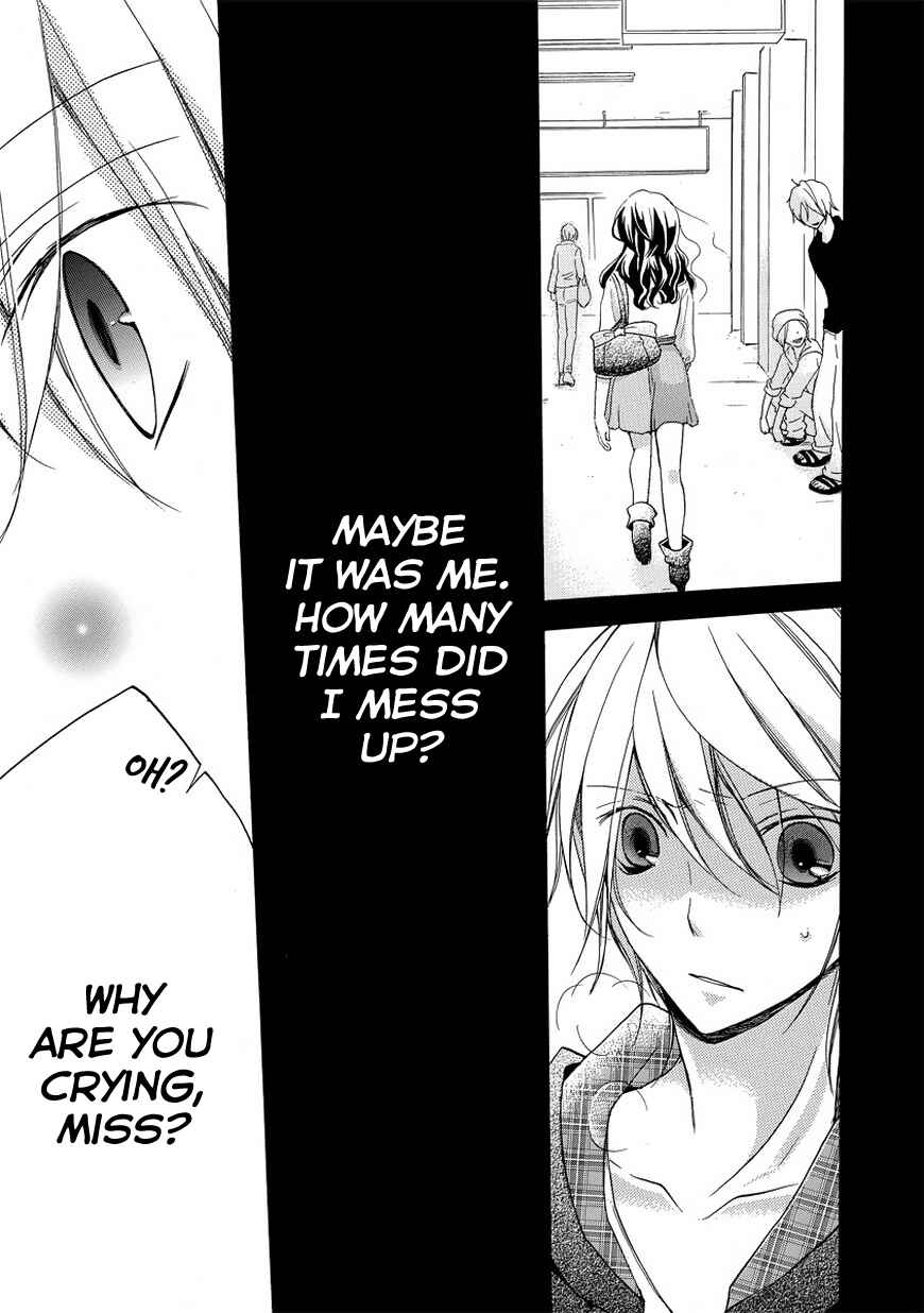 Page 27 Chapter 2 Moekoi