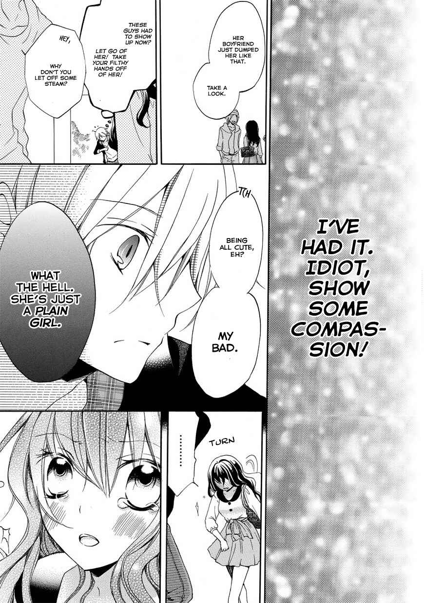 Page 29 Chapter 2 Moekoi