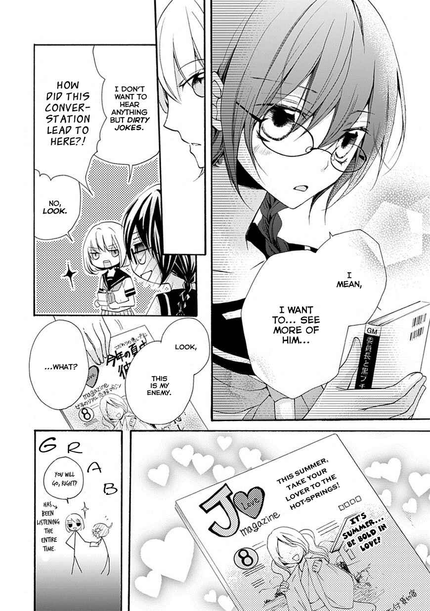 Page 14 Chapter 3 Moekoi