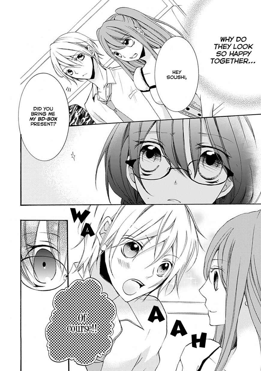 Page 20 Chapter 3 Moekoi