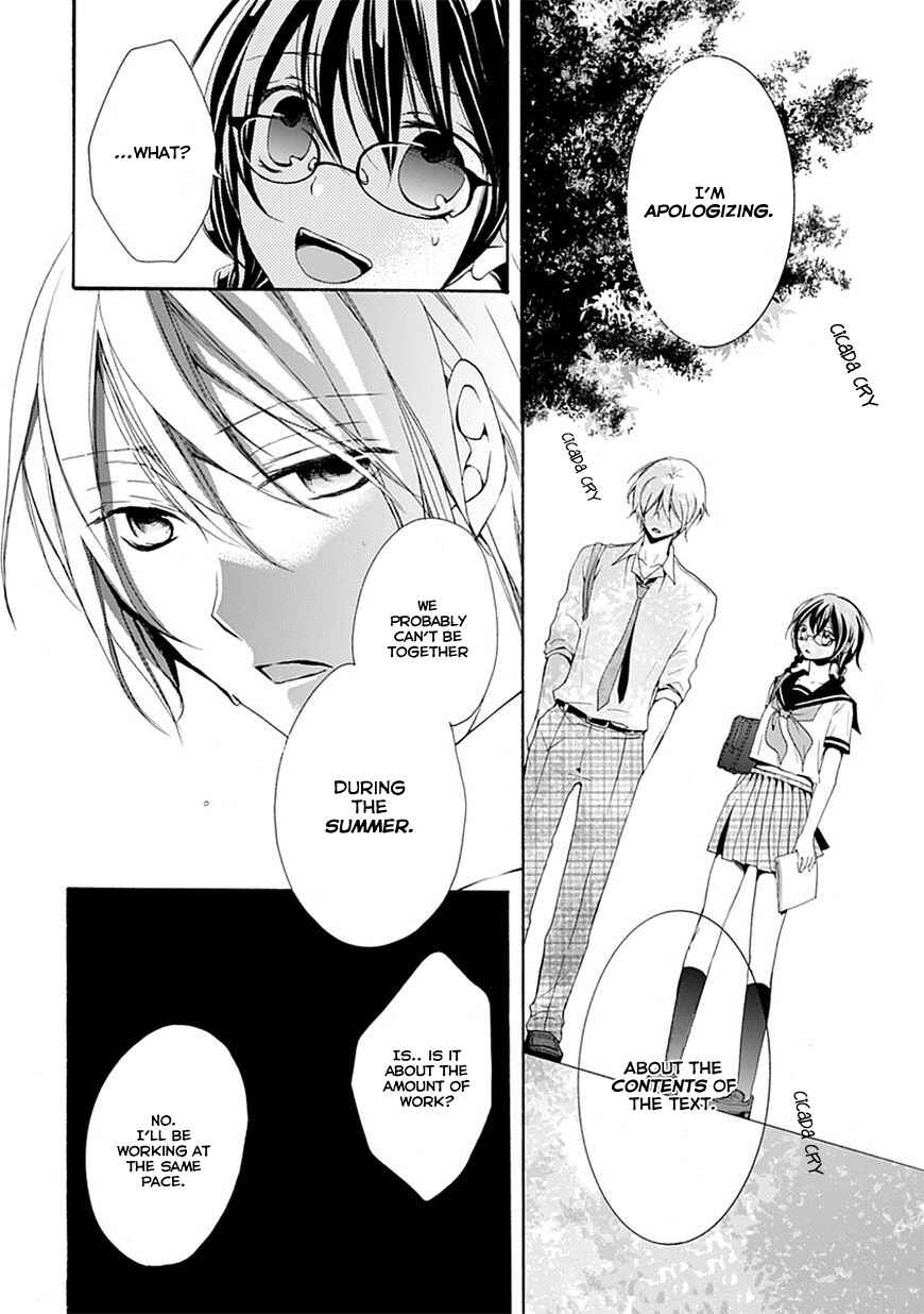 Page 32 Chapter 3 Moekoi