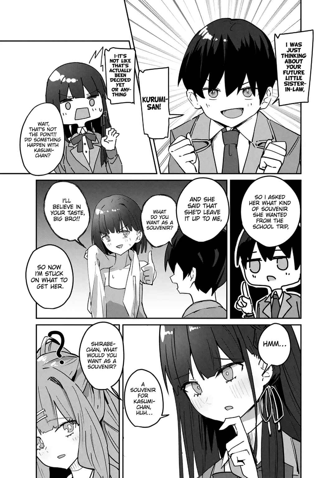 Page 11 Chapter 7.1 Tobioriru Chokuzen no Doukyuusei ni Sekkusu Shiyou! to Teianshite Mita.