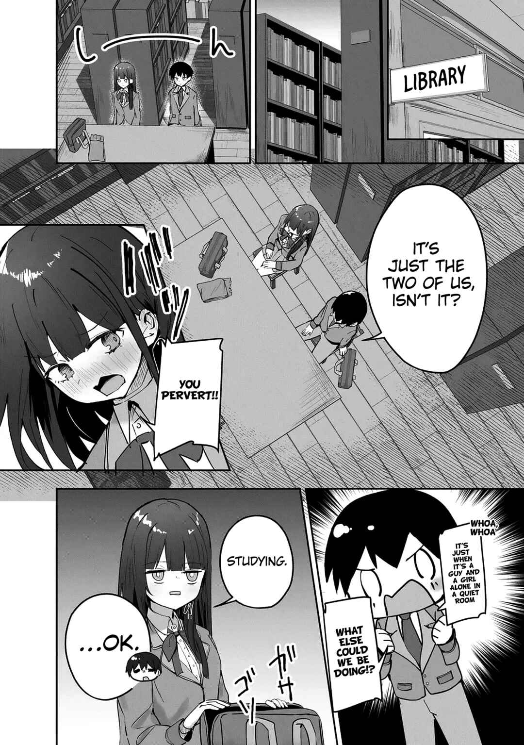 Page 3 Chapter 7.1 Tobioriru Chokuzen no Doukyuusei ni Sekkusu Shiyou! to Teianshite Mita.