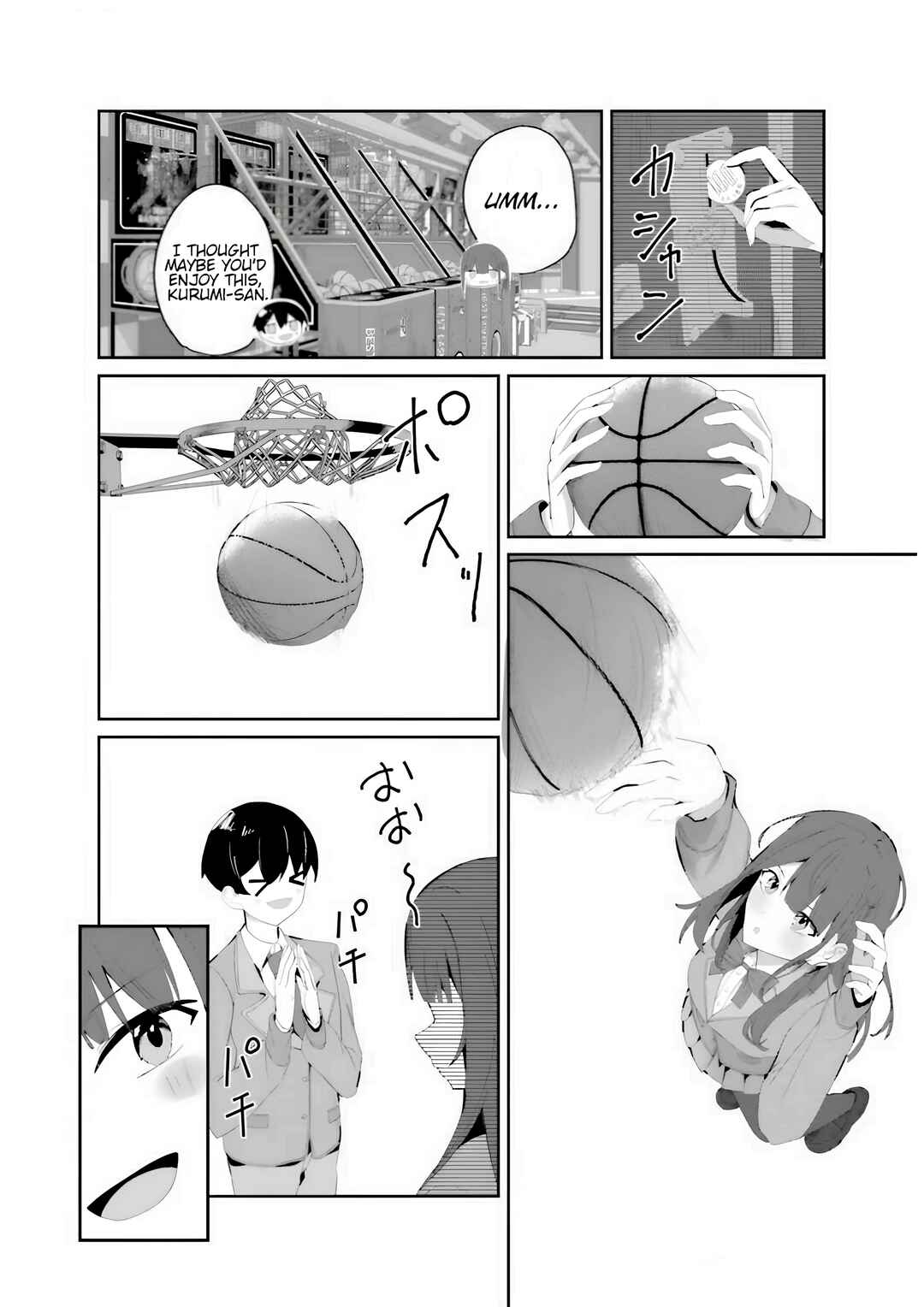 Page 12 Chapter 5.1 Tobioriru Chokuzen no Doukyuusei ni Sekkusu Shiyou! to Teianshite Mita.