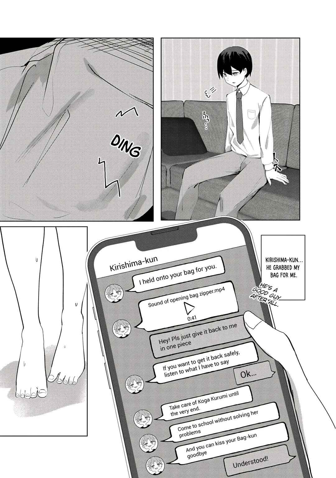 Page 13 Chapter 2 Tobioriru Chokuzen no Doukyuusei ni Sekkusu Shiyou! to Teianshite Mita.