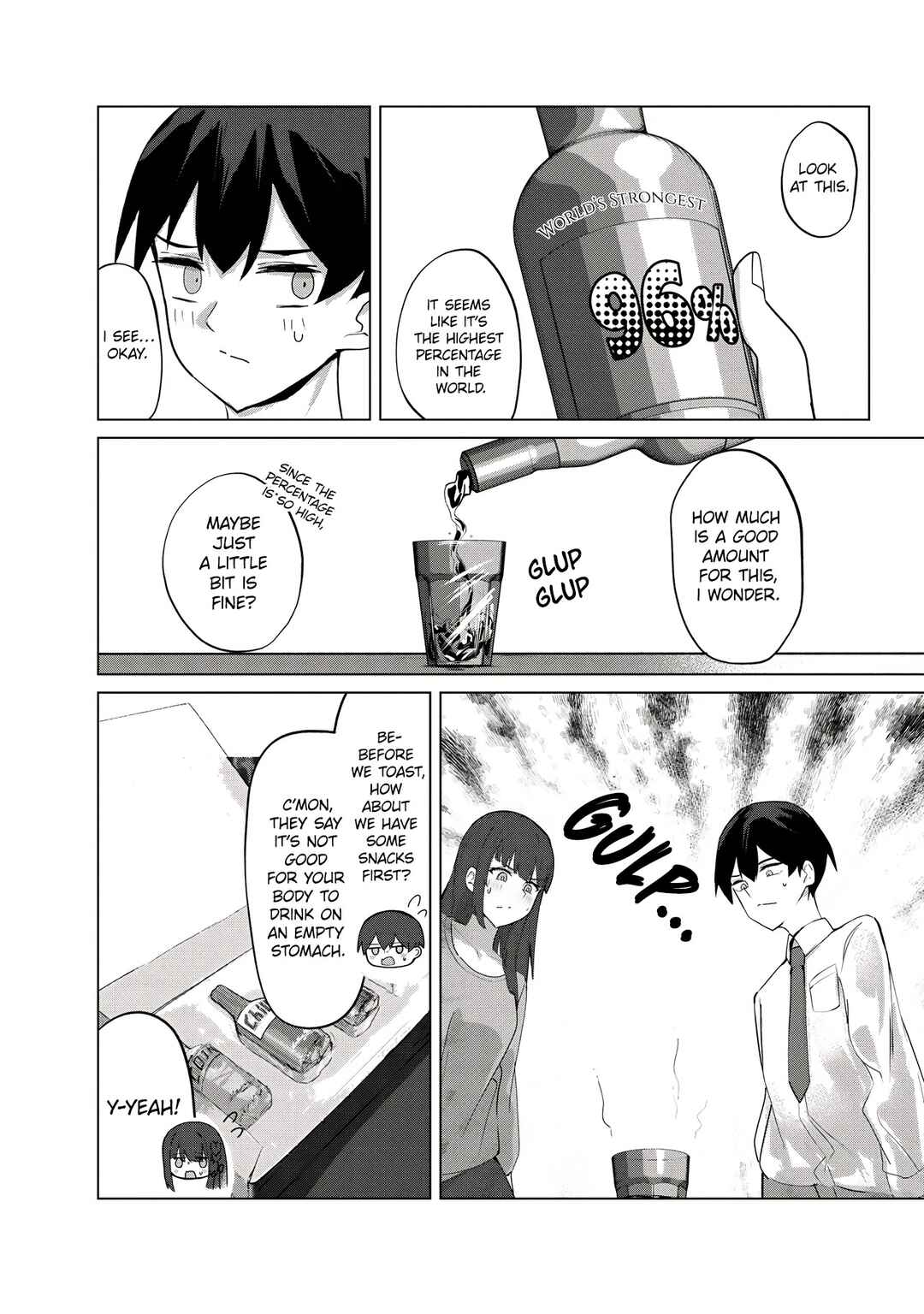 Page 20 Chapter 2 Tobioriru Chokuzen no Doukyuusei ni Sekkusu Shiyou! to Teianshite Mita.