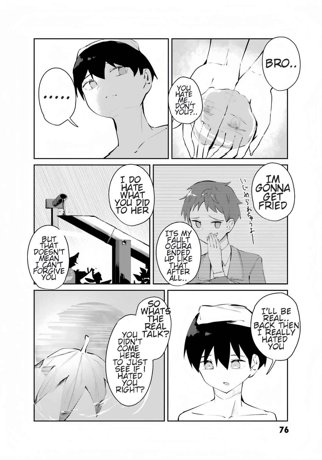 Page 3 Chapter 8.2 Tobioriru Chokuzen no Doukyuusei ni Sekkusu Shiyou! to Teianshite Mita.