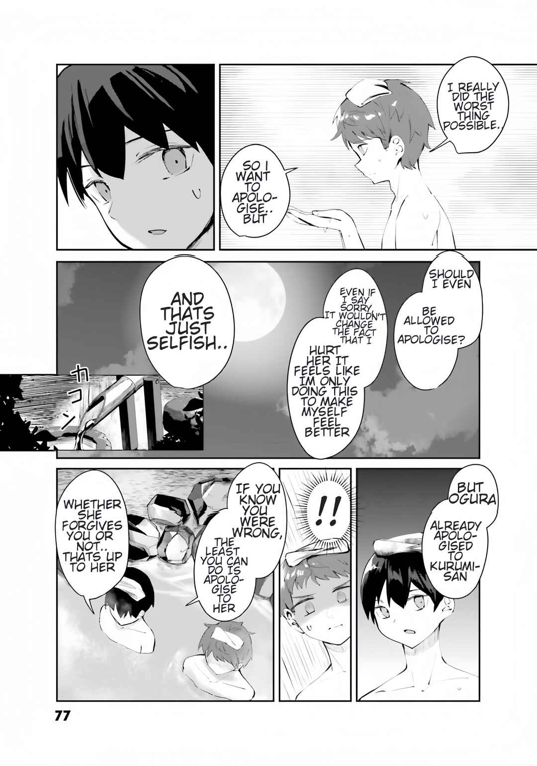 Page 5 Chapter 8.2 Tobioriru Chokuzen no Doukyuusei ni Sekkusu Shiyou! to Teianshite Mita.