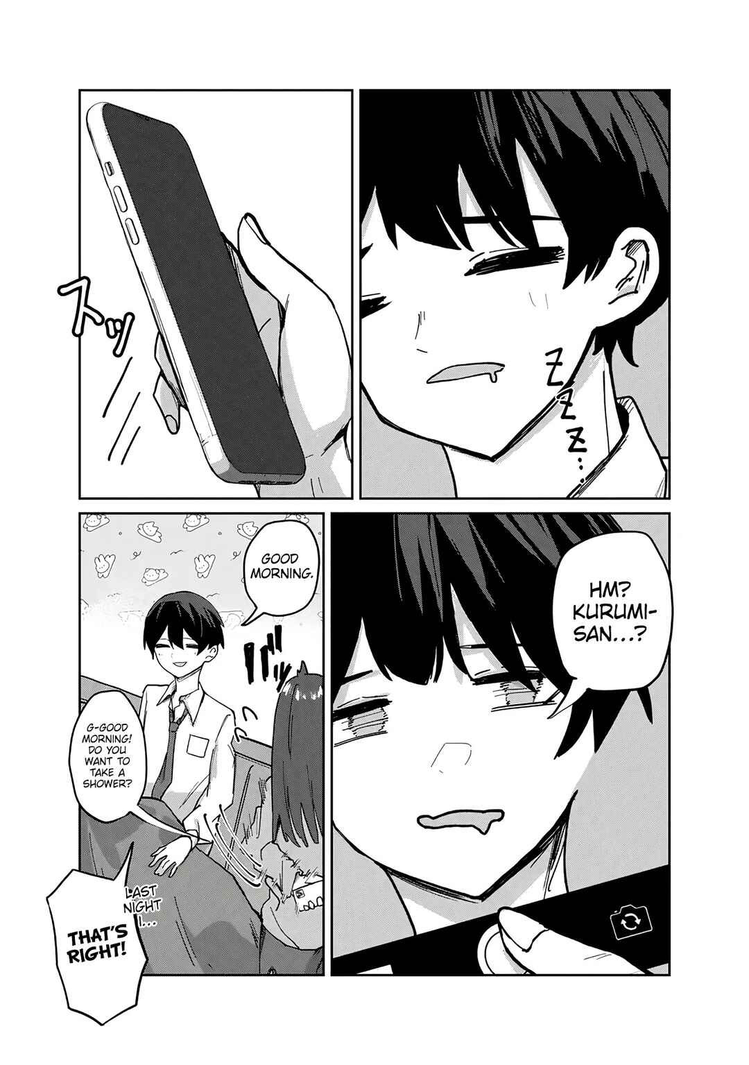 Page 7 Chapter 3.1 Tobioriru Chokuzen no Doukyuusei ni Sekkusu Shiyou! to Teianshite Mita.