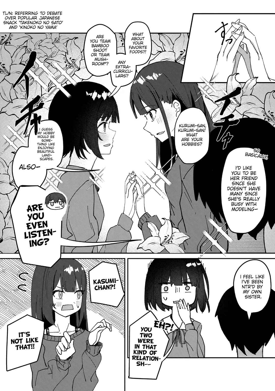 Page 9 Chapter 4.1 Tobioriru Chokuzen no Doukyuusei ni Sekkusu Shiyou! to Teianshite Mita.