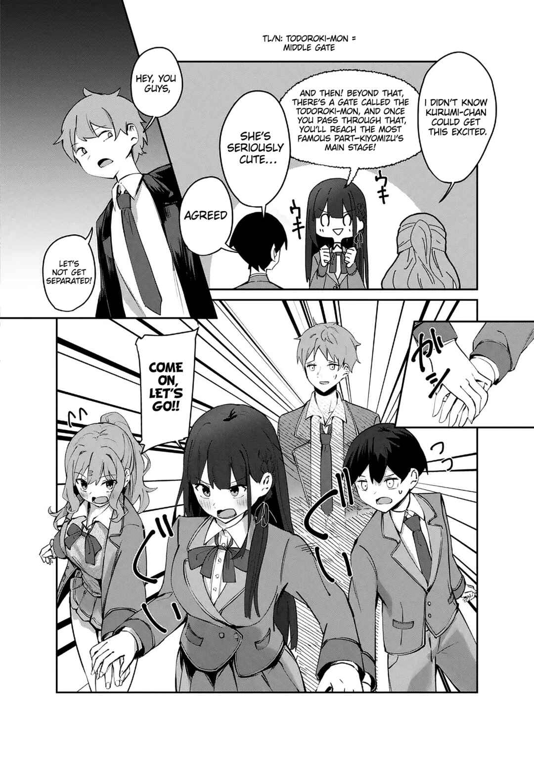 Page 7 Chapter 8.1 Tobioriru Chokuzen no Doukyuusei ni Sekkusu Shiyou! to Teianshite Mita.