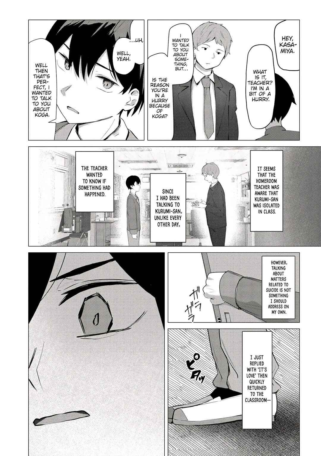 Page 23 Chapter 1 Tobioriru Chokuzen no Doukyuusei ni Sekkusu Shiyou! to Teianshite Mita.