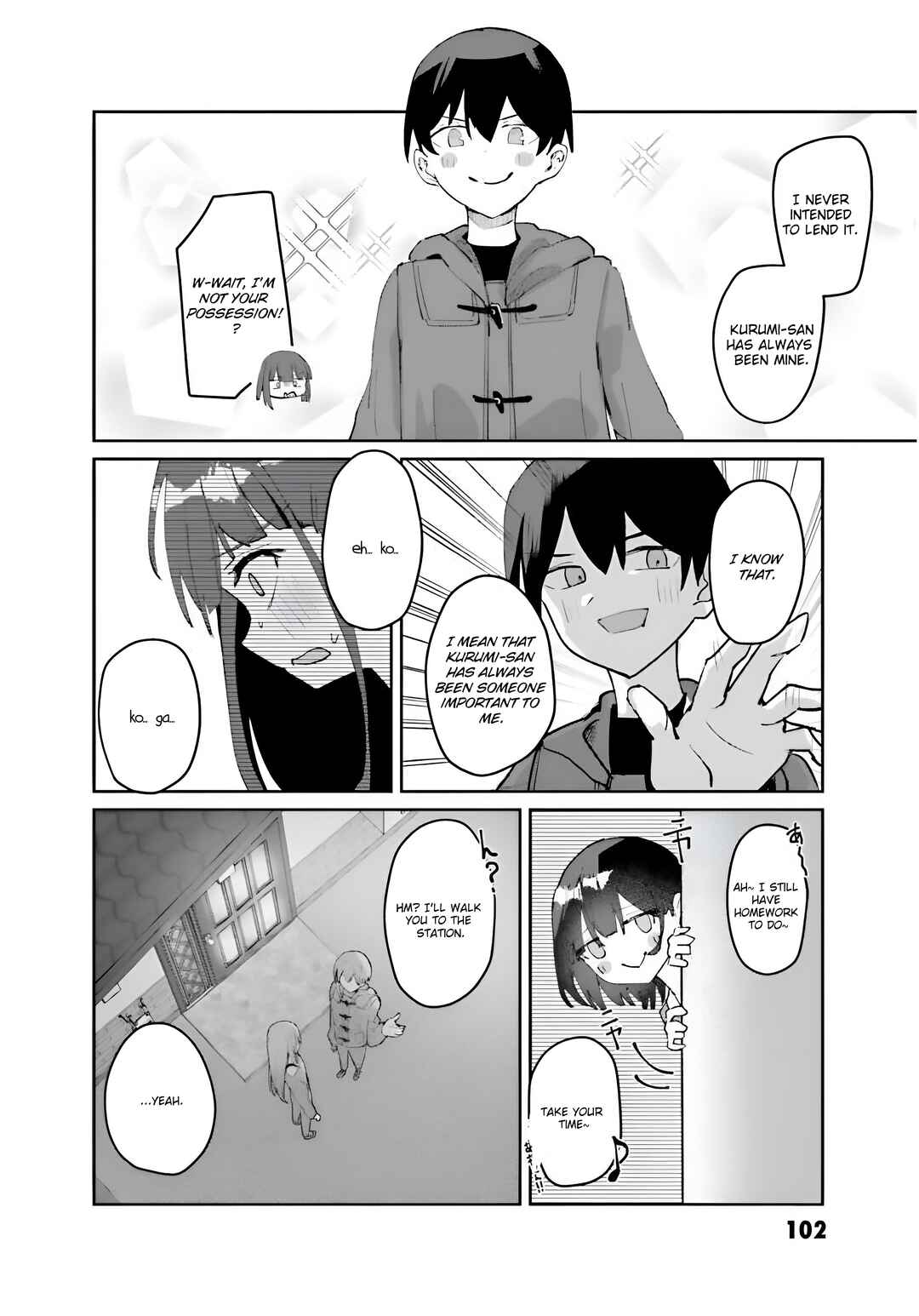 Page 3 Chapter 4.2 Tobioriru Chokuzen no Doukyuusei ni Sekkusu Shiyou! to Teianshite Mita.