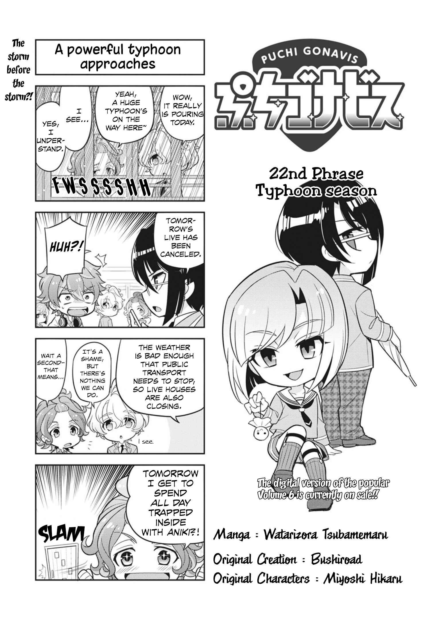 Page 2 Chapter 22 Puchigonavis