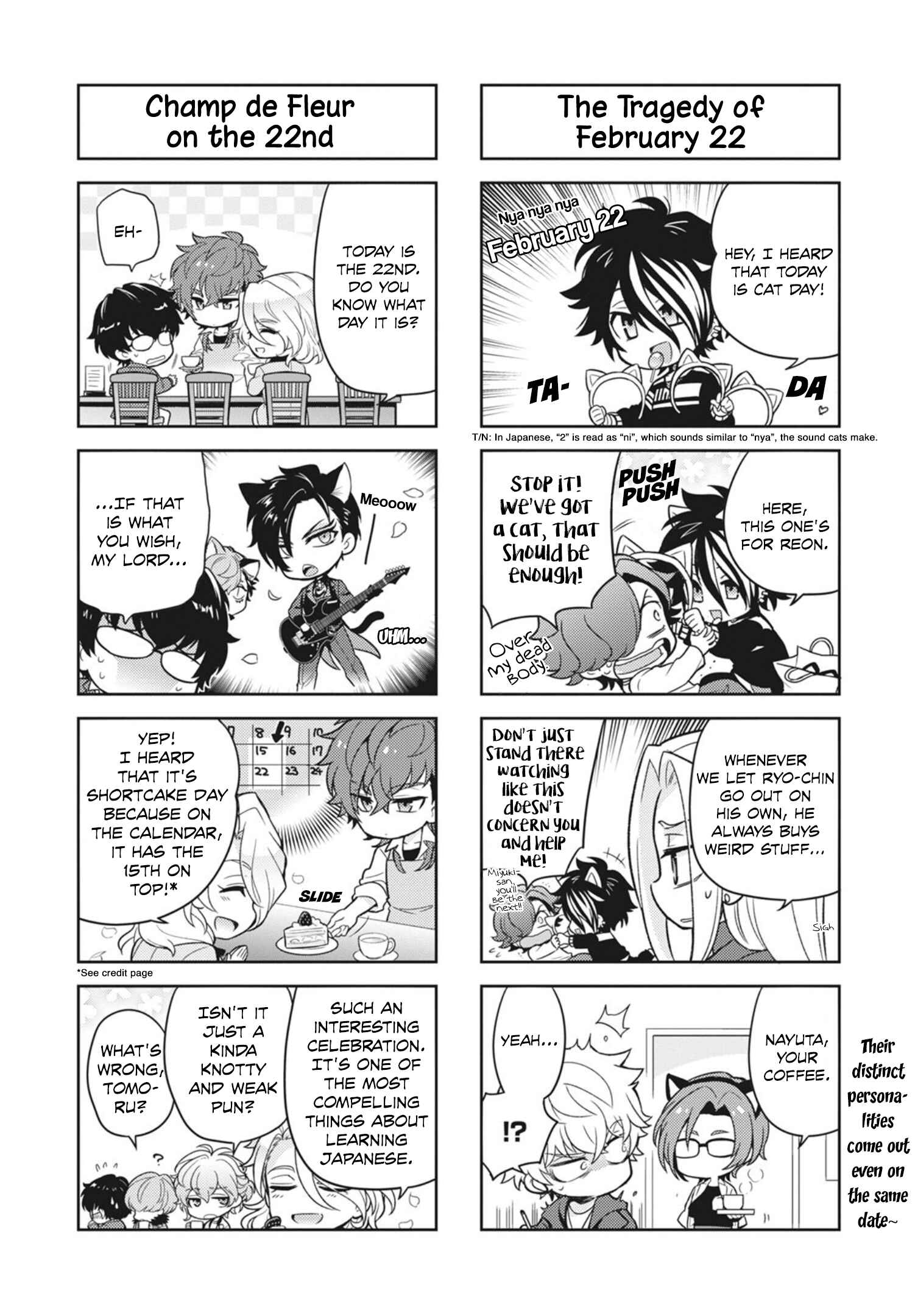 Page 9 Chapter 16 Puchigonavis