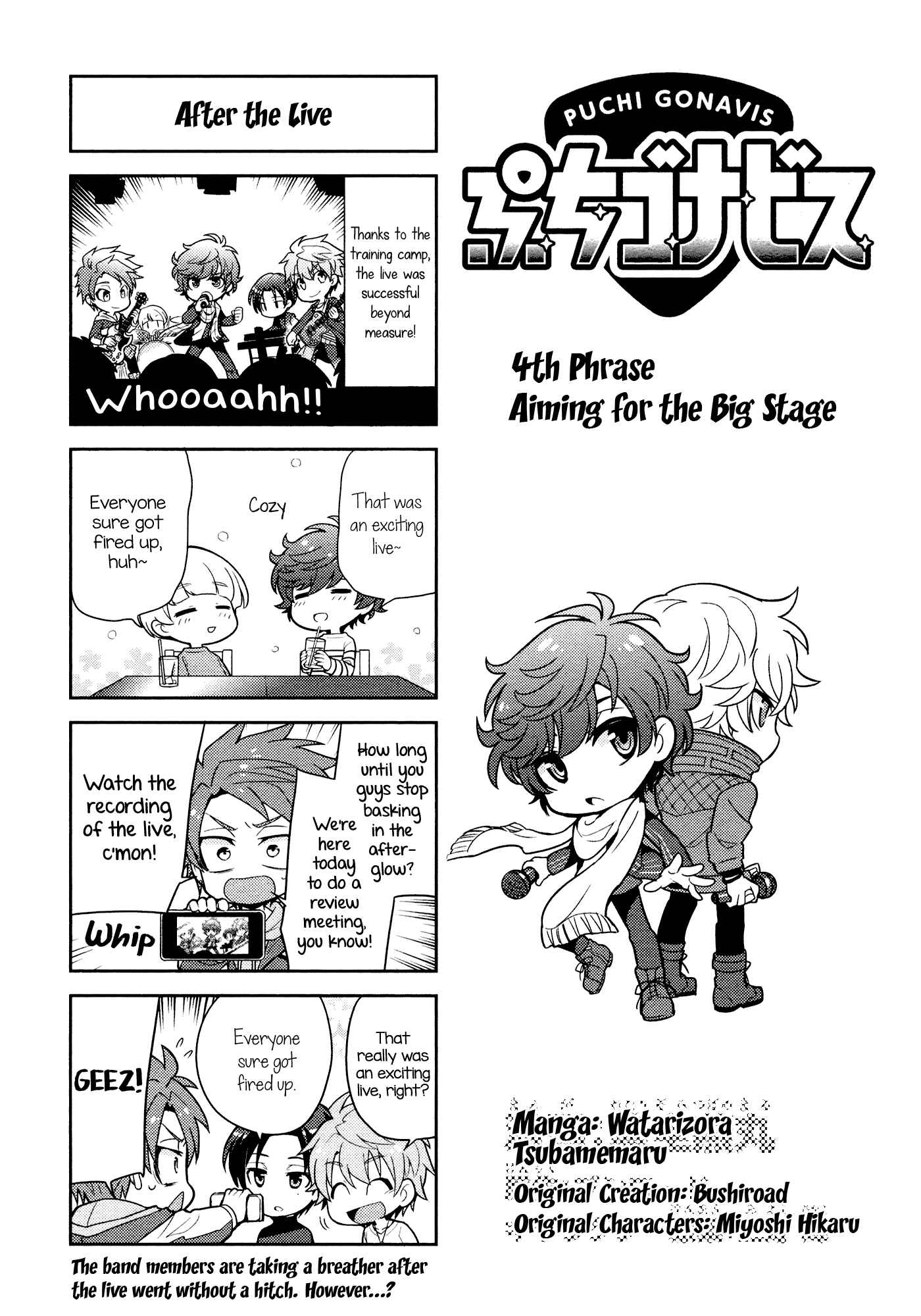 Page 2 Chapter 4 Puchigonavis