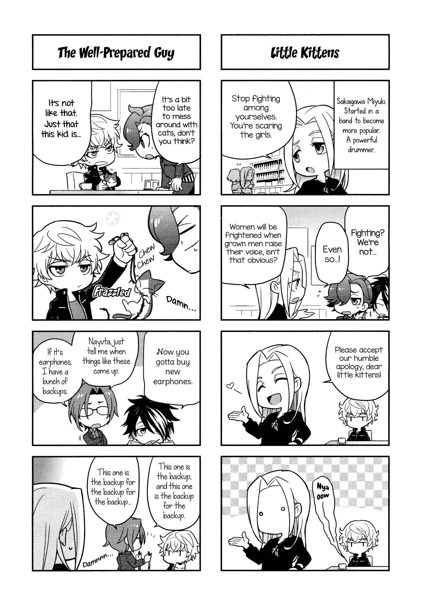 Page 7 Chapter 4 Puchigonavis