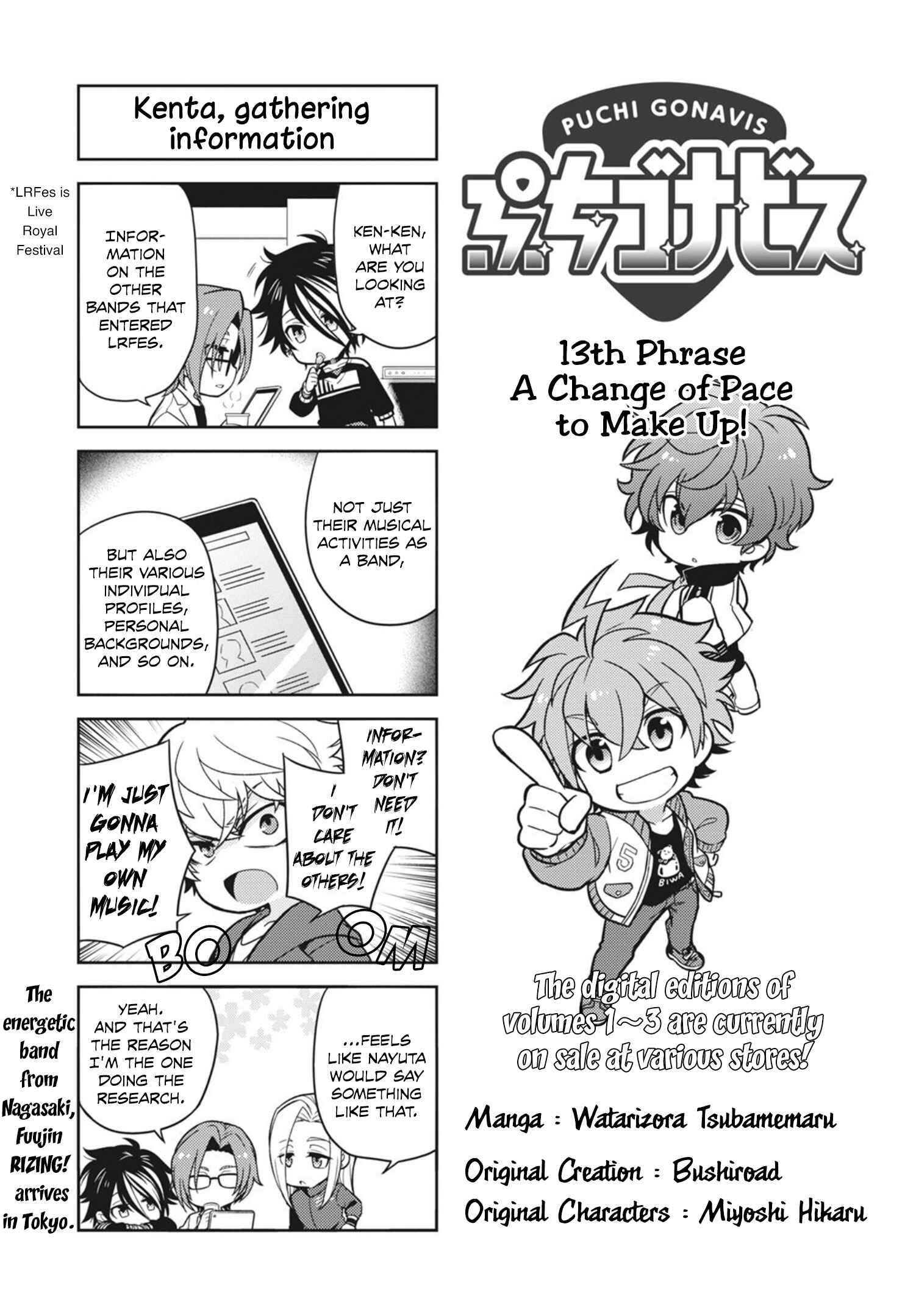 Page 2 Chapter 13 Puchigonavis