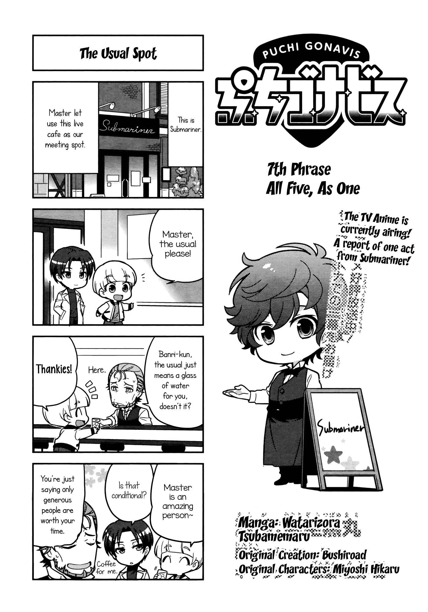 Page 2 Chapter 7 Puchigonavis