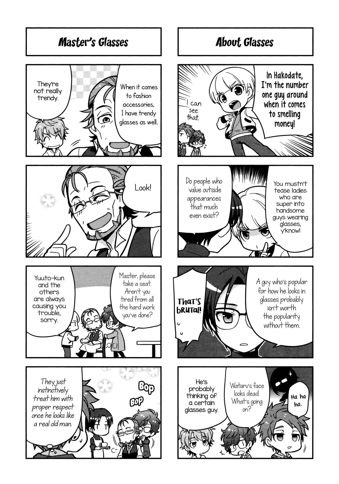 Page 6 Chapter 7 Puchigonavis