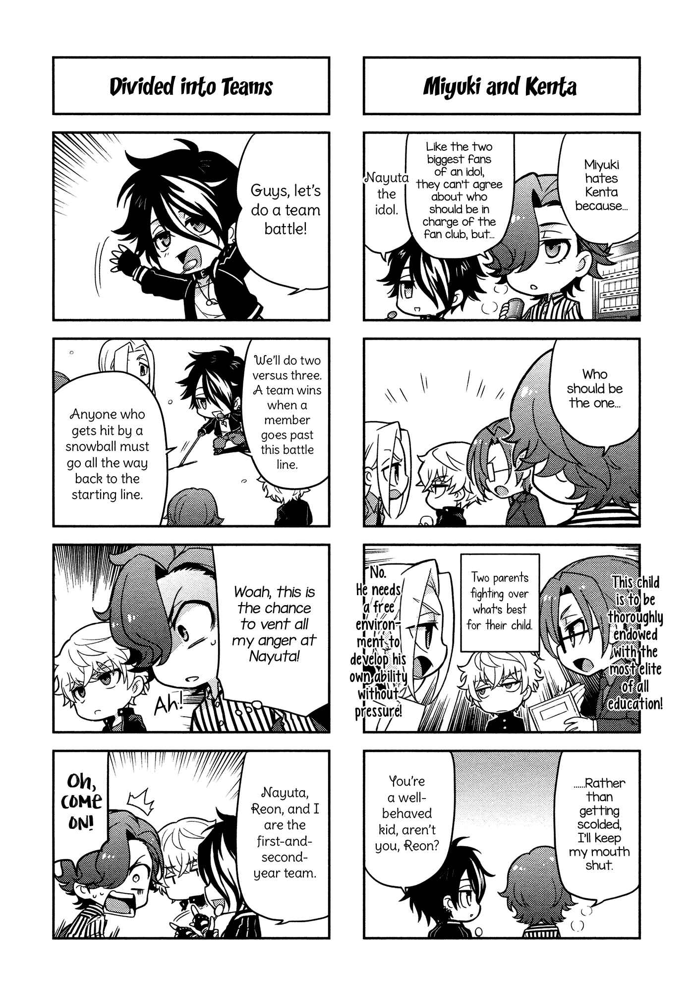 Page 5 Chapter 5 Puchigonavis