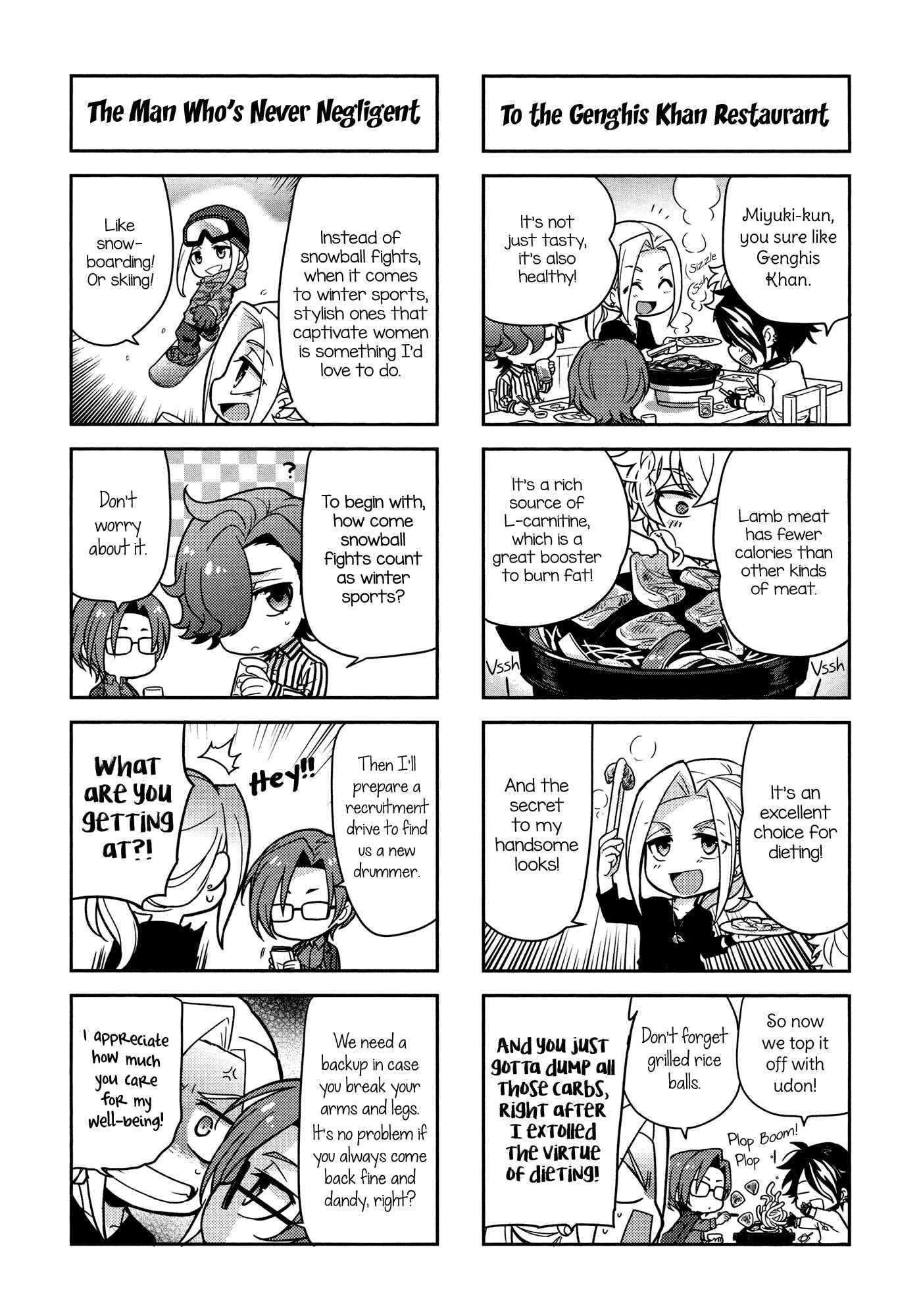 Page 8 Chapter 5 Puchigonavis
