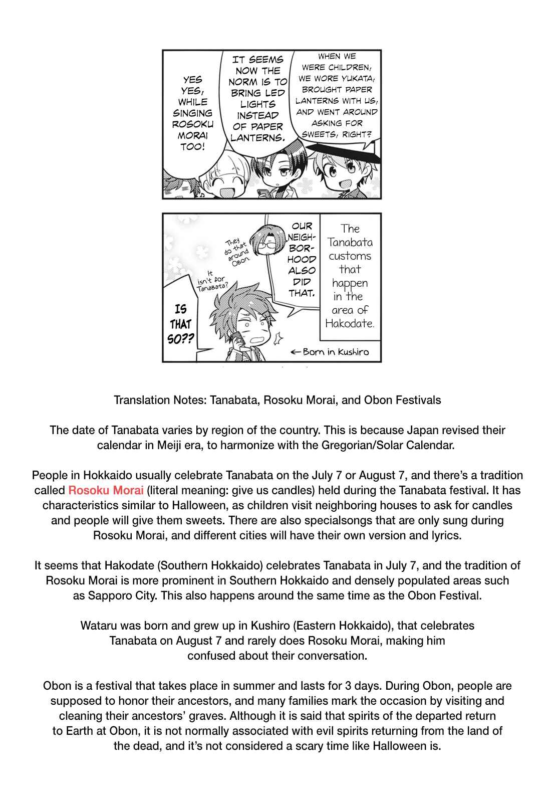 Page 10 Chapter 12 Puchigonavis