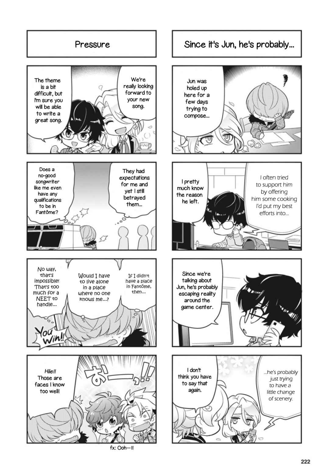 Page 4 Chapter 23 Puchigonavis