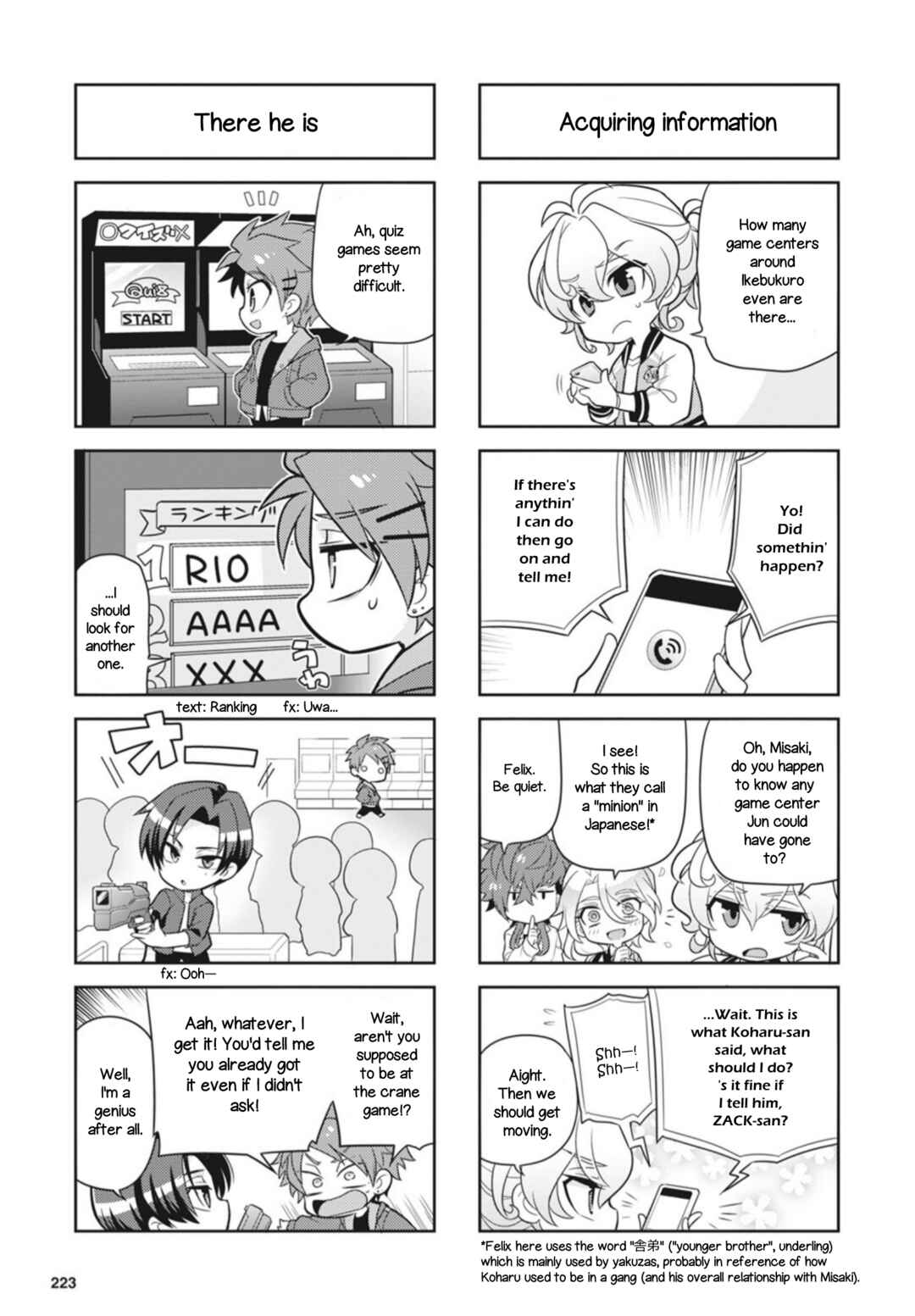 Page 5 Chapter 23 Puchigonavis