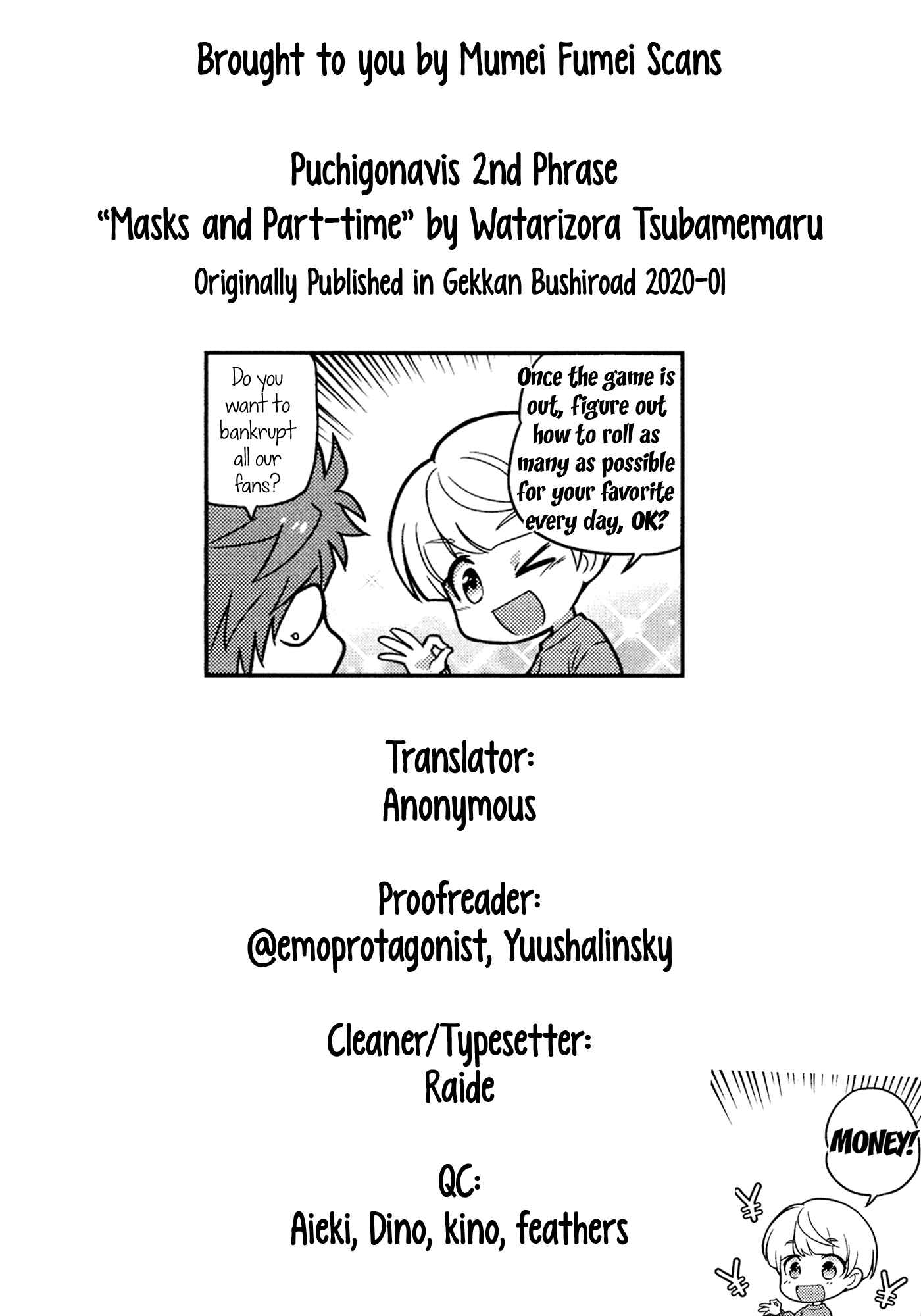 Page 10 Chapter 2 Puchigonavis