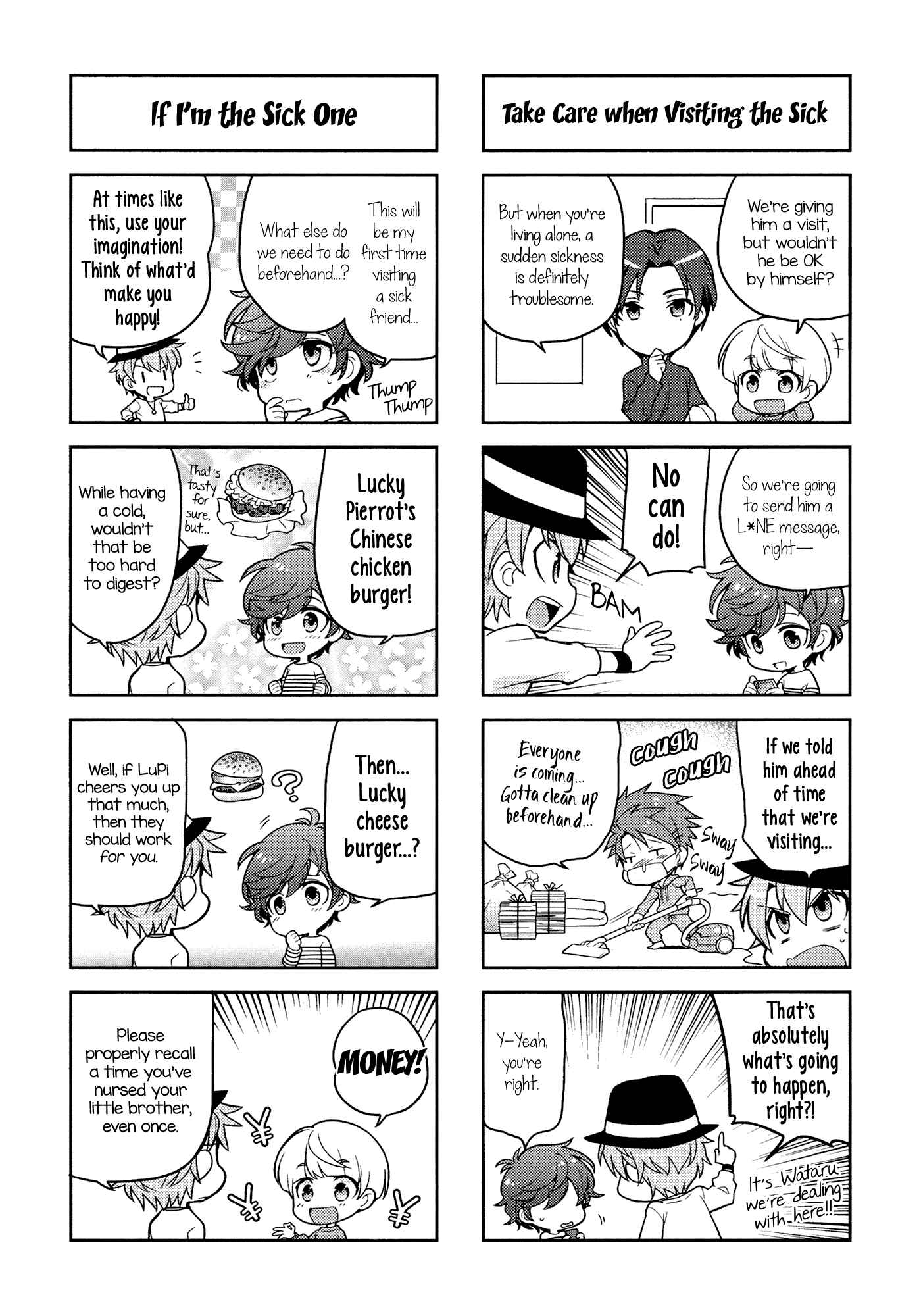 Page 4 Chapter 2 Puchigonavis