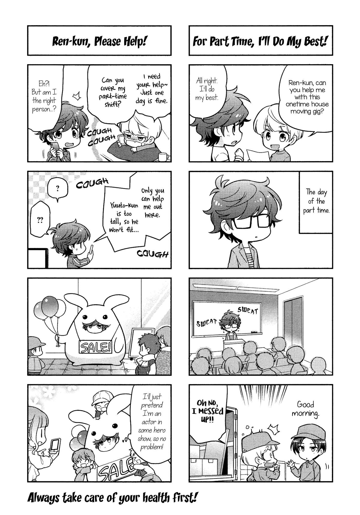 Page 9 Chapter 2 Puchigonavis