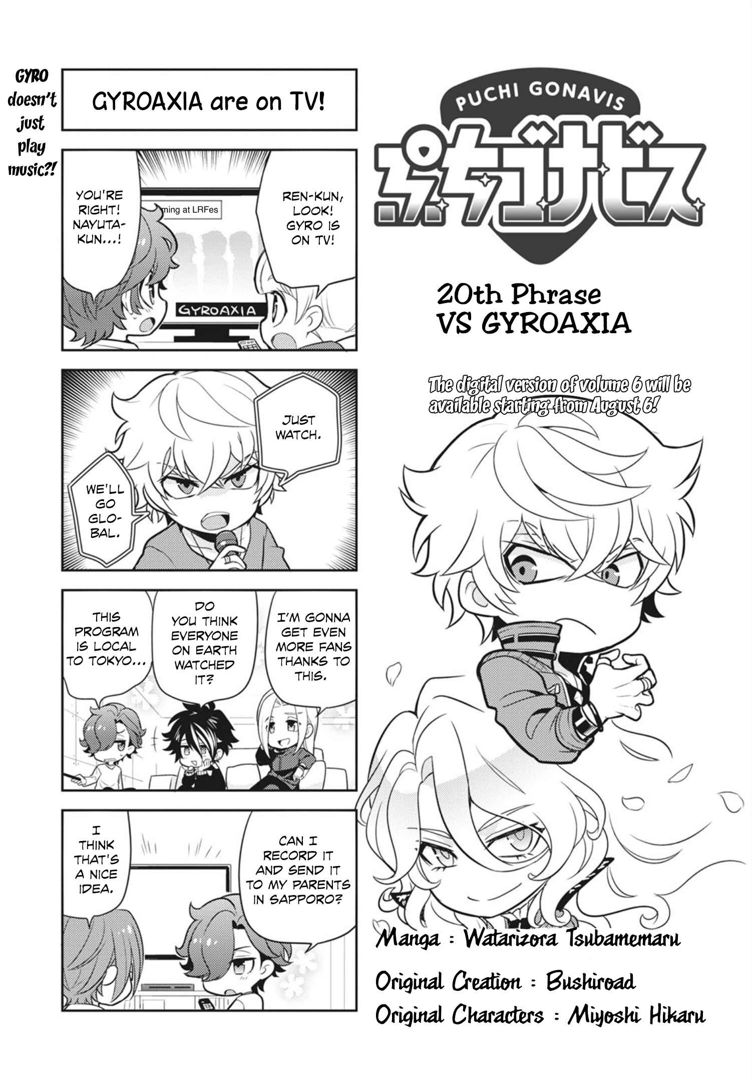 Page 2 Chapter 20 Puchigonavis