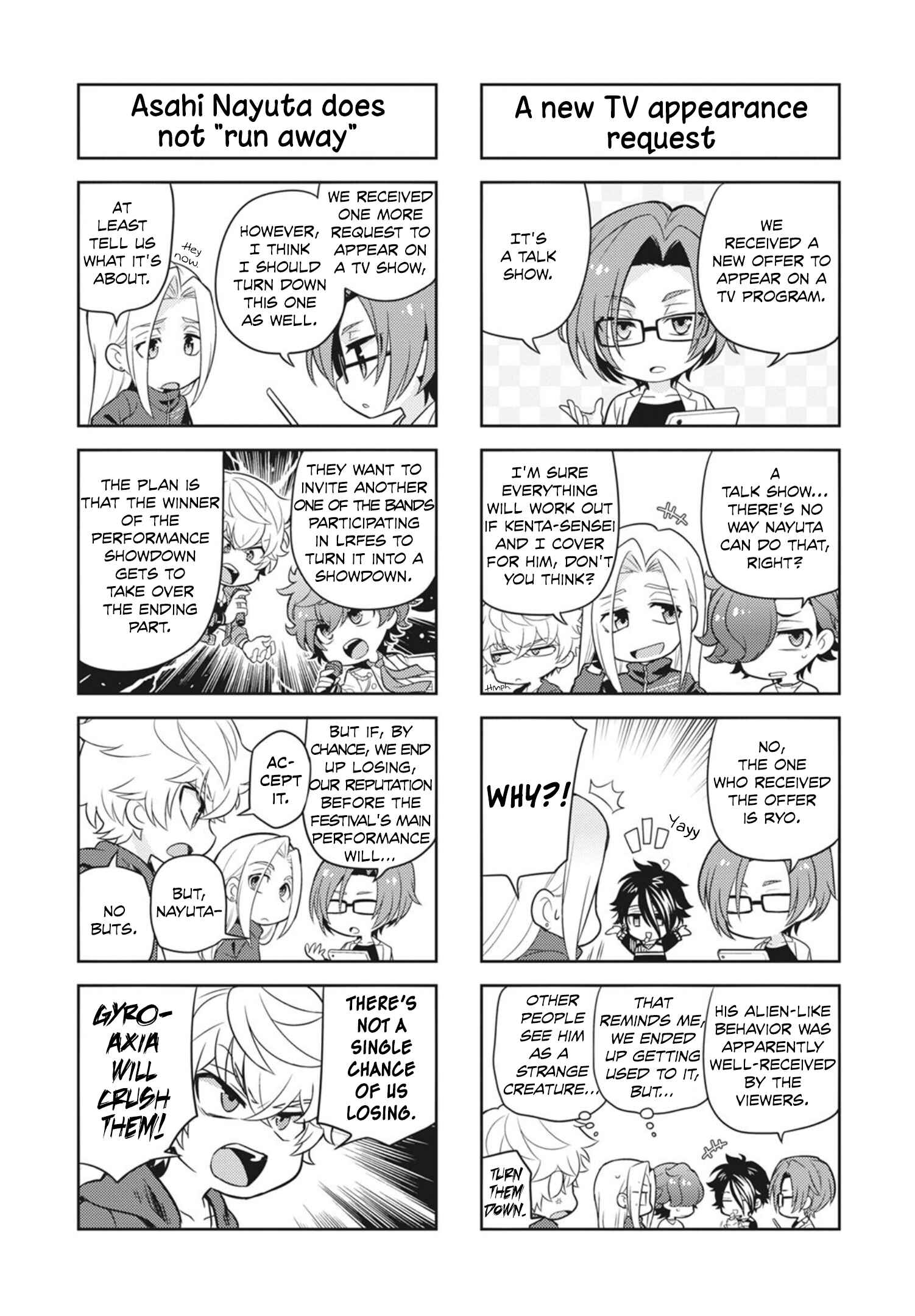 Page 3 Chapter 20 Puchigonavis
