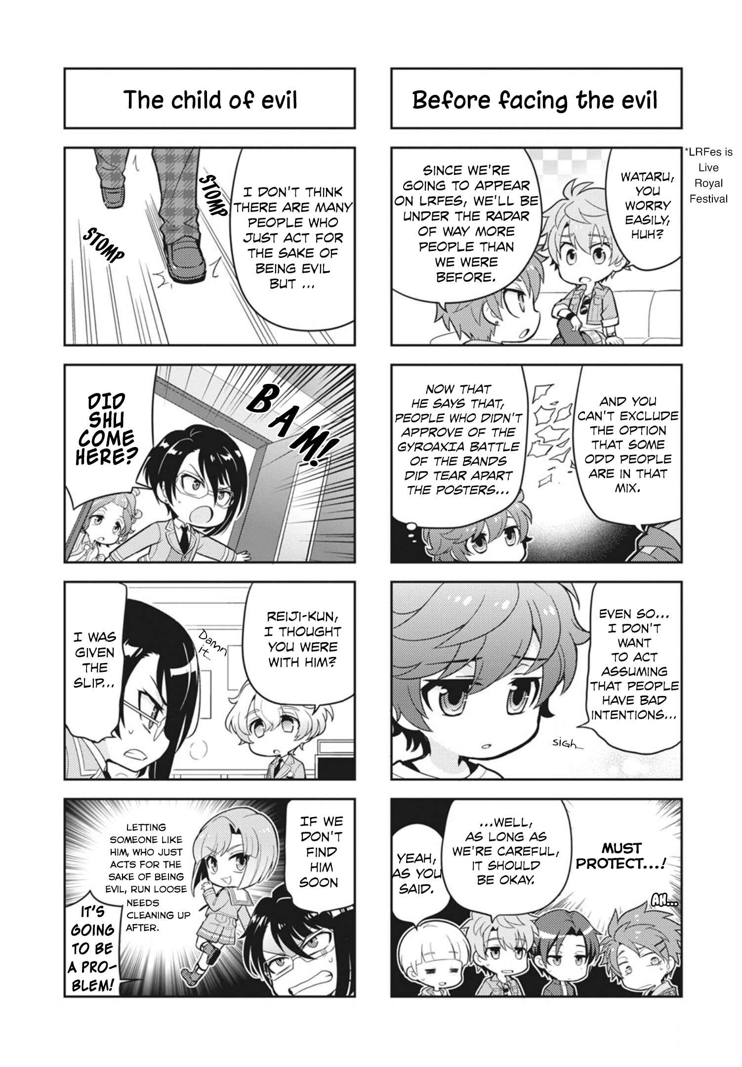 Page 3 Chapter 14 Puchigonavis