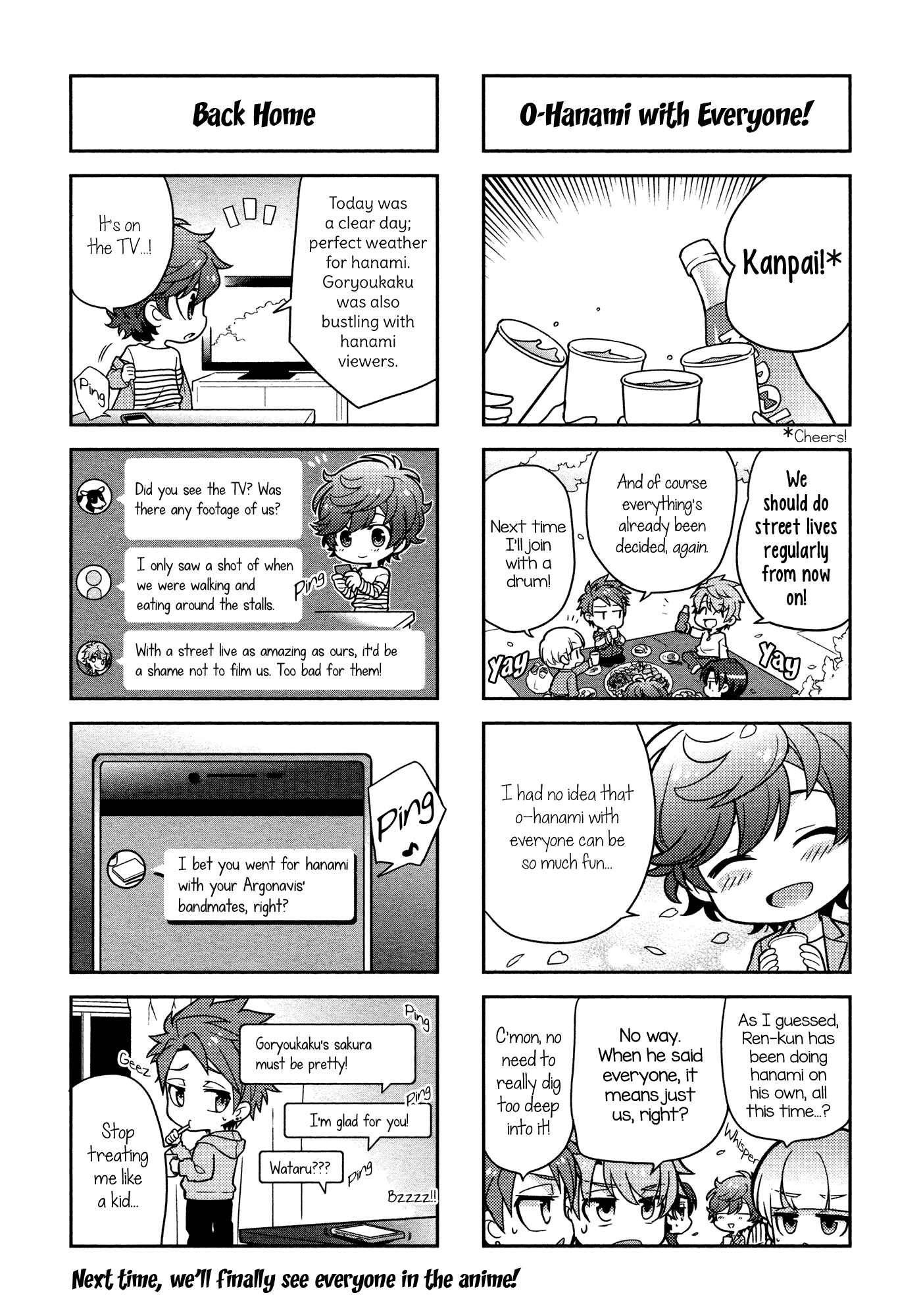 Page 10 Chapter 6 Puchigonavis