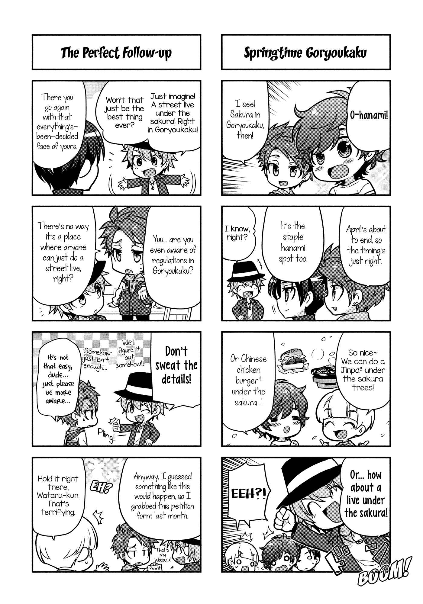 Page 4 Chapter 6 Puchigonavis