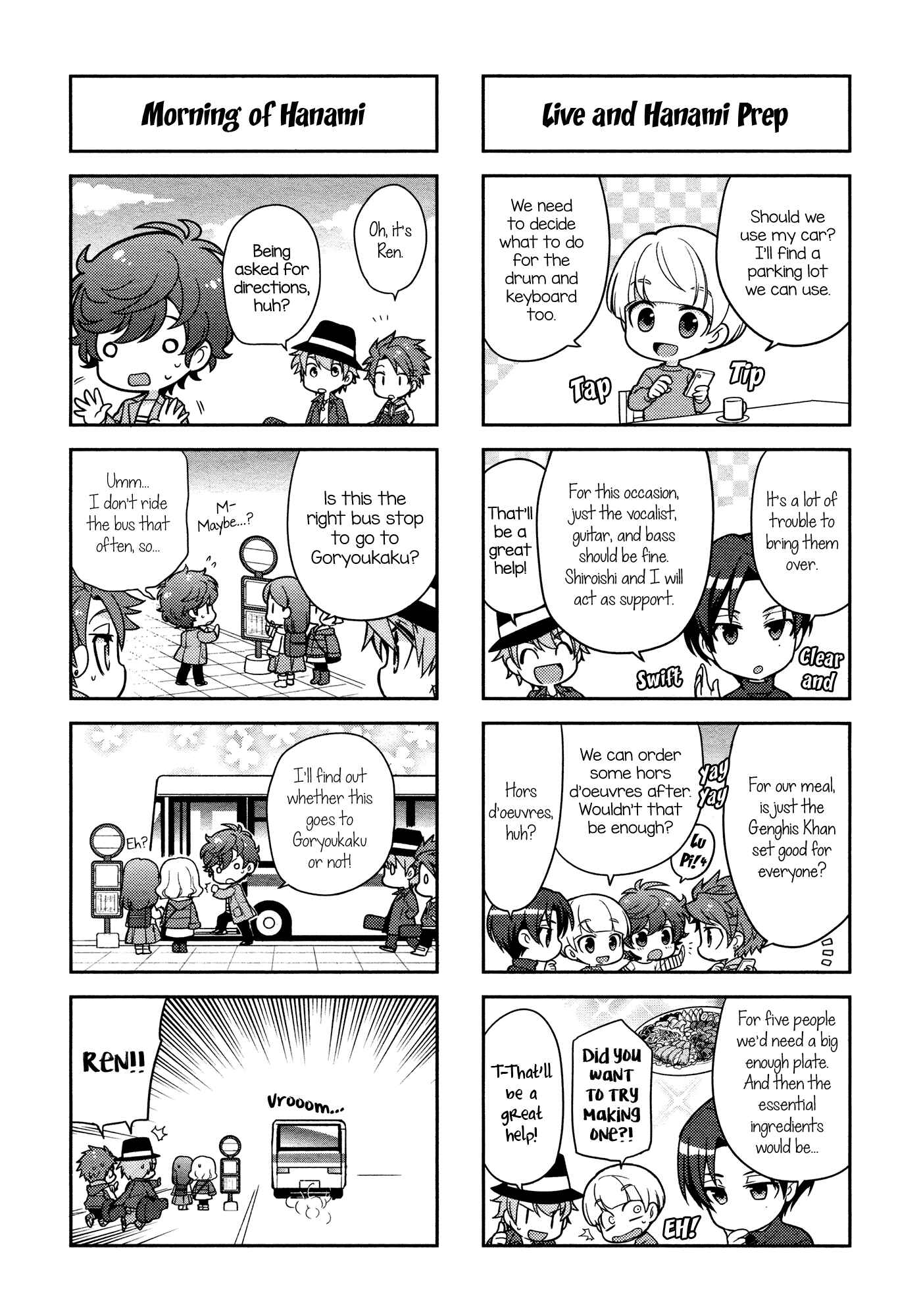 Page 6 Chapter 6 Puchigonavis