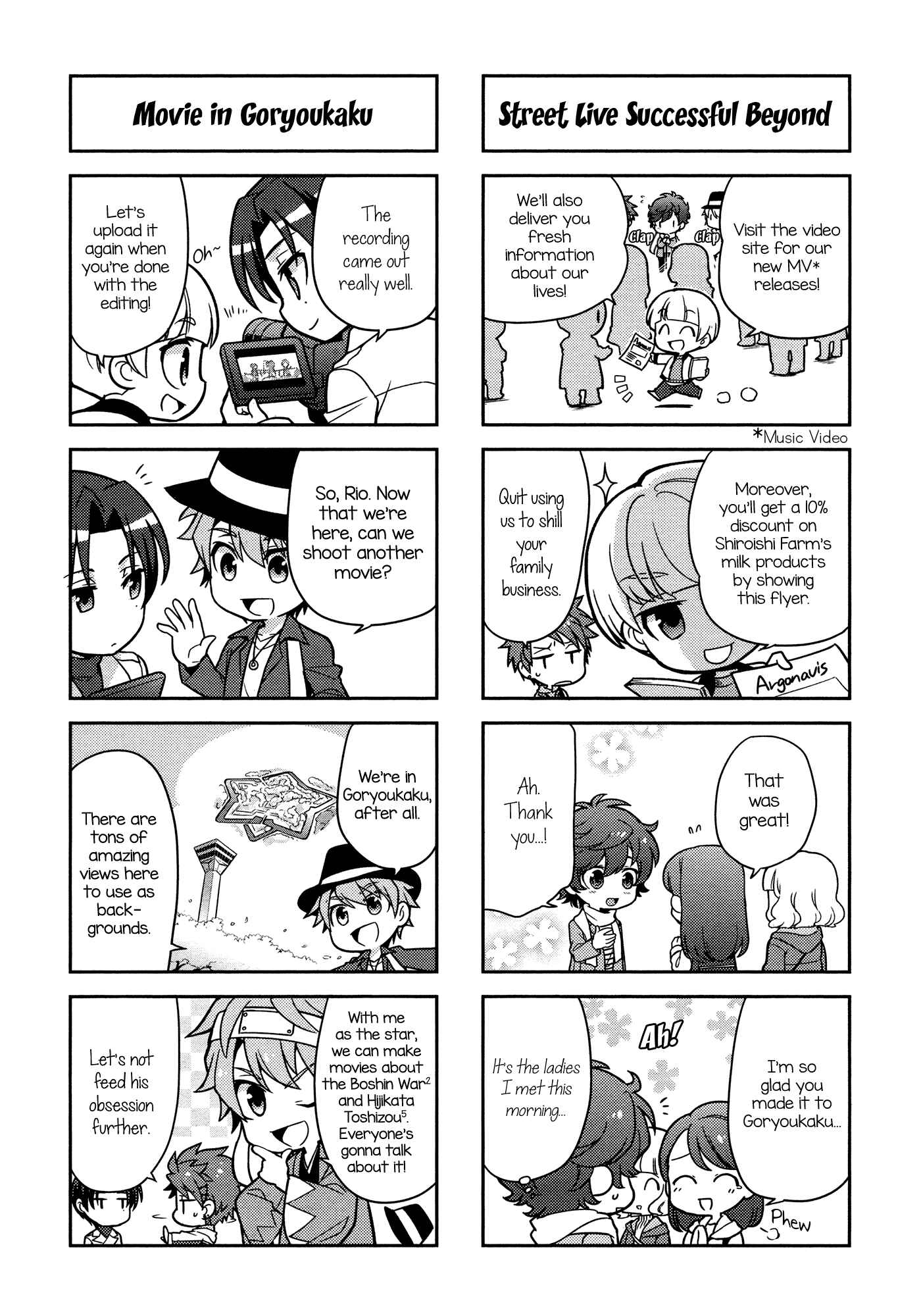 Page 9 Chapter 6 Puchigonavis