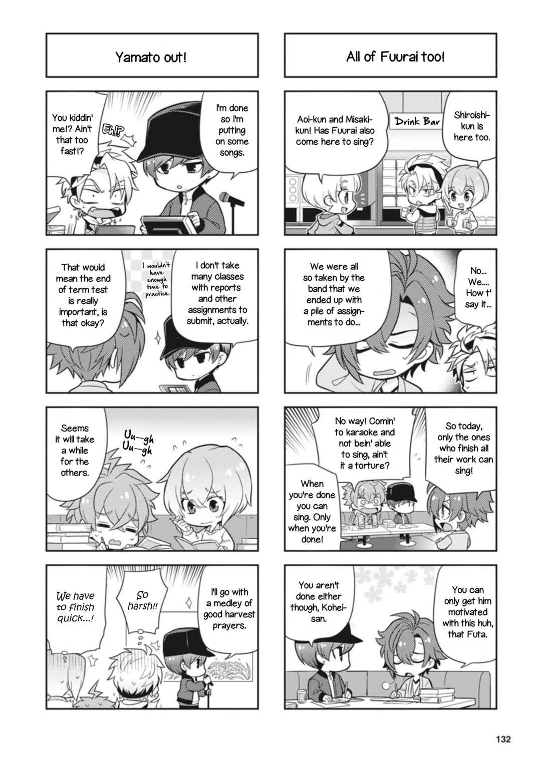 Page 2 Chapter 25 Puchigonavis