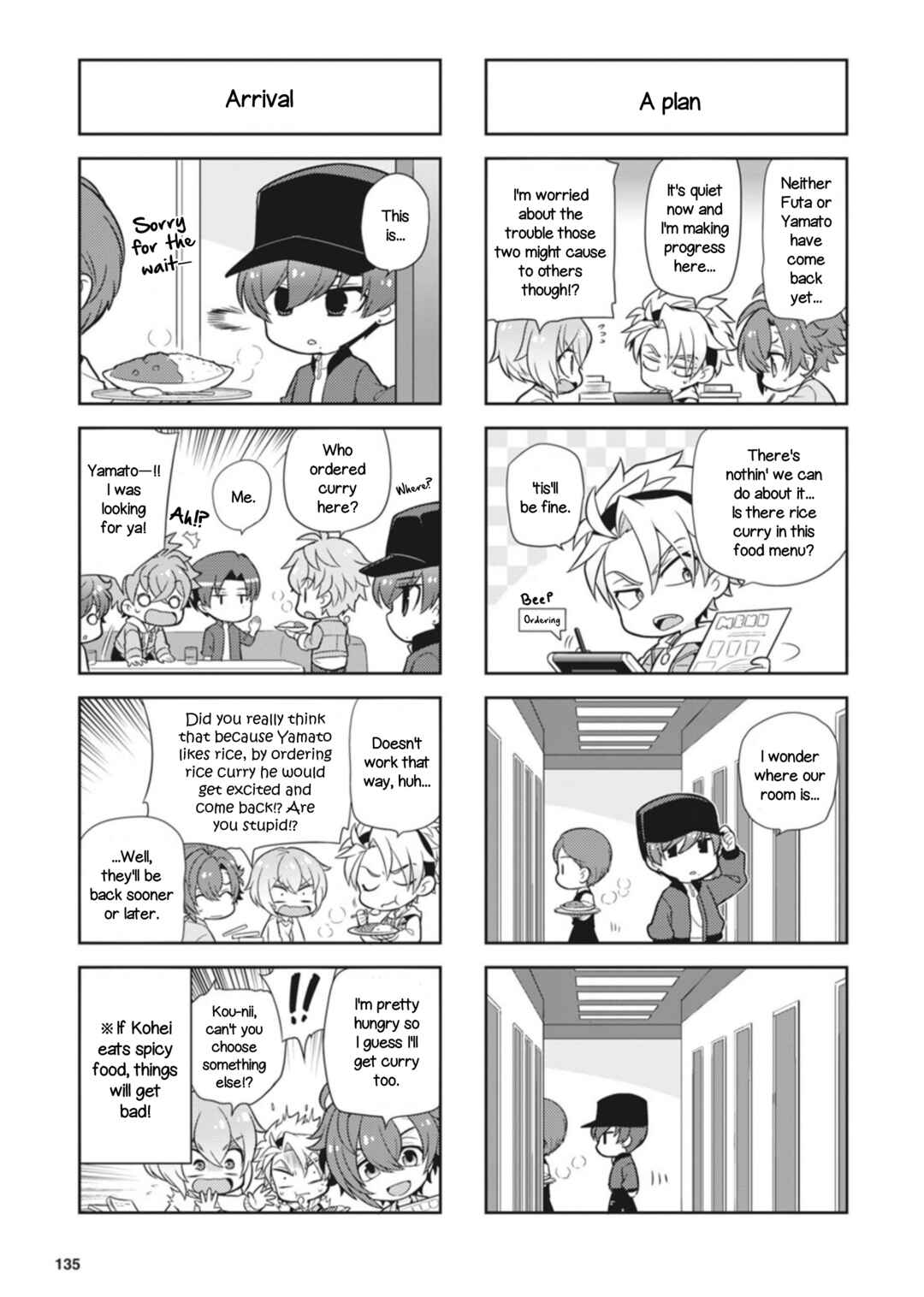 Page 5 Chapter 25 Puchigonavis