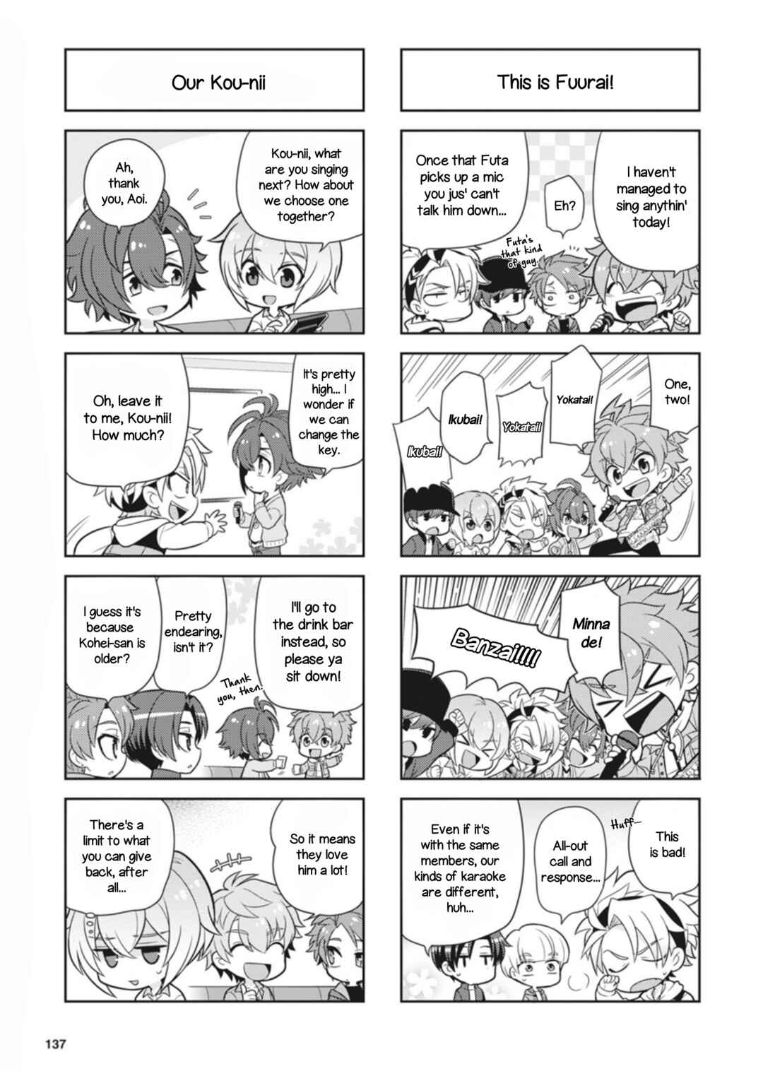 Page 7 Chapter 25 Puchigonavis