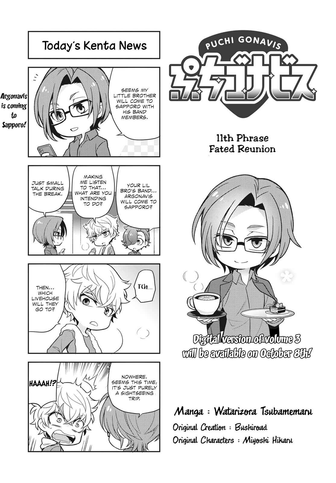 Page 3 Chapter 11 Puchigonavis