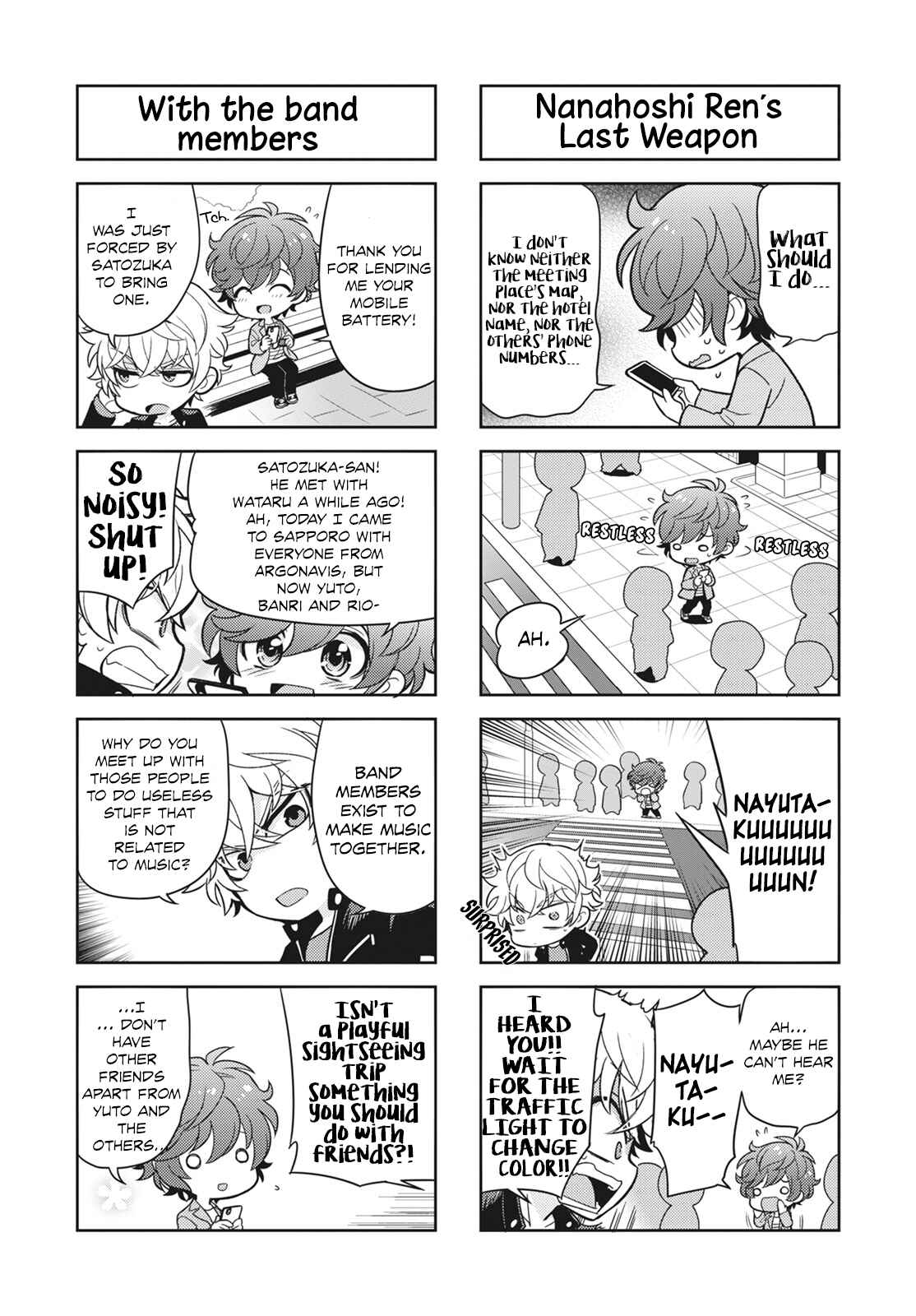 Page 9 Chapter 11 Puchigonavis